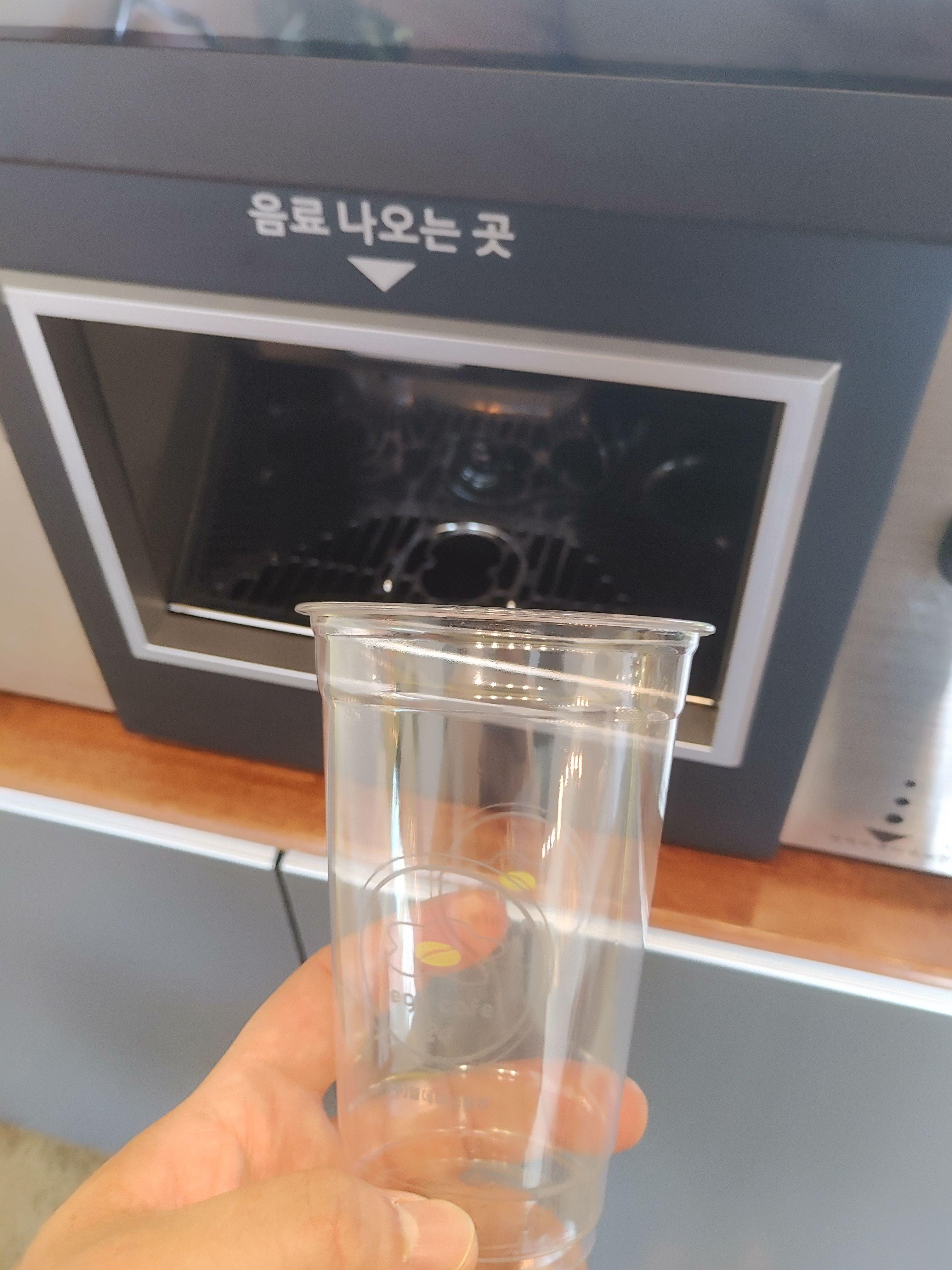 무인카페