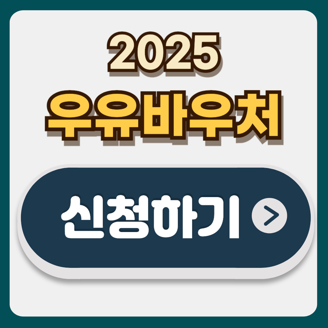 썸네일-입니다.