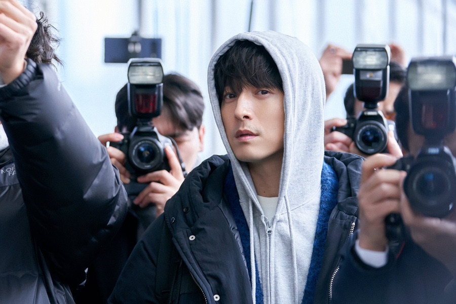 넷플릭스 트리거 총기