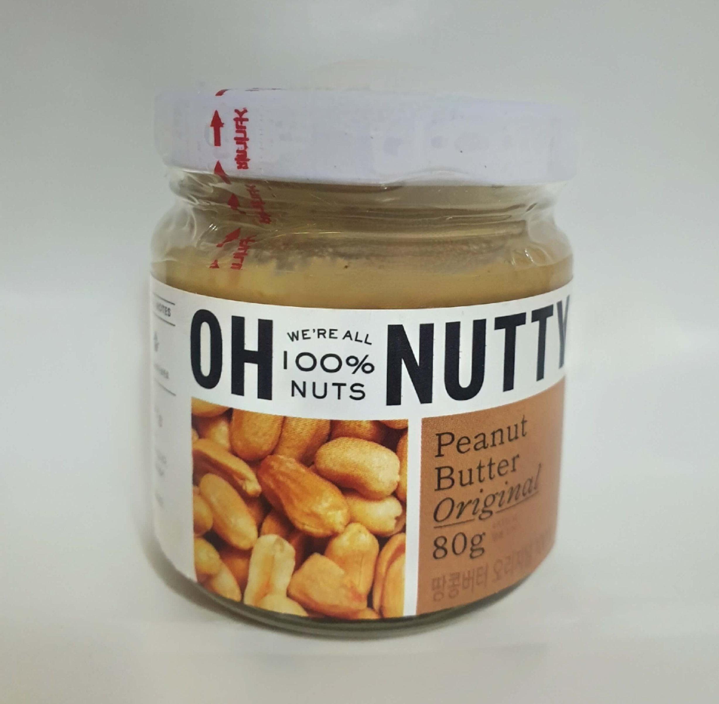 오넛티 땅콩버터 오리지널