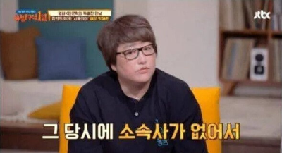 이선균이 화차에 후배 4인방 추천한 이야기 설명 사진2