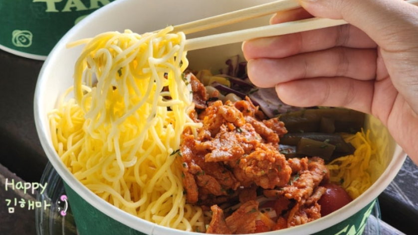 파머스포케