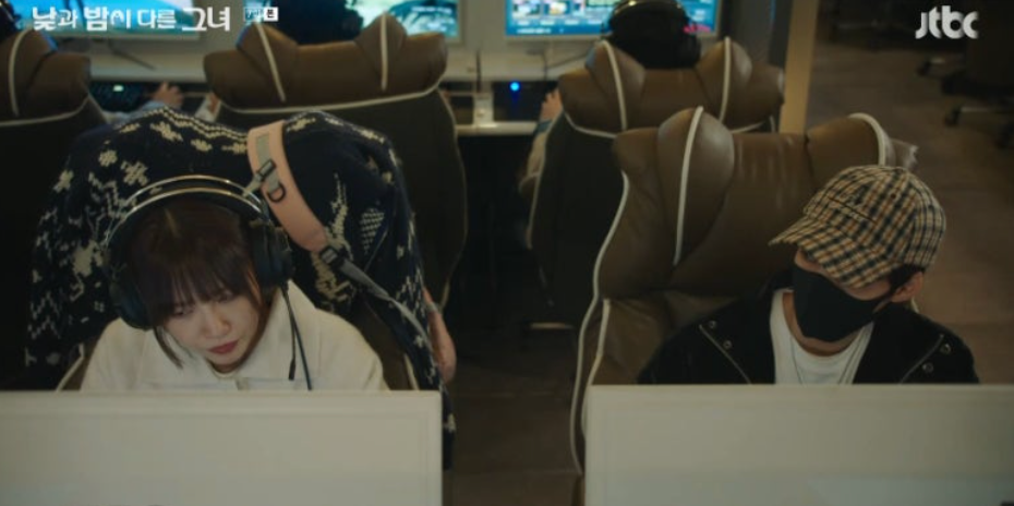 낮과밤이다른그녀 7화줄거리