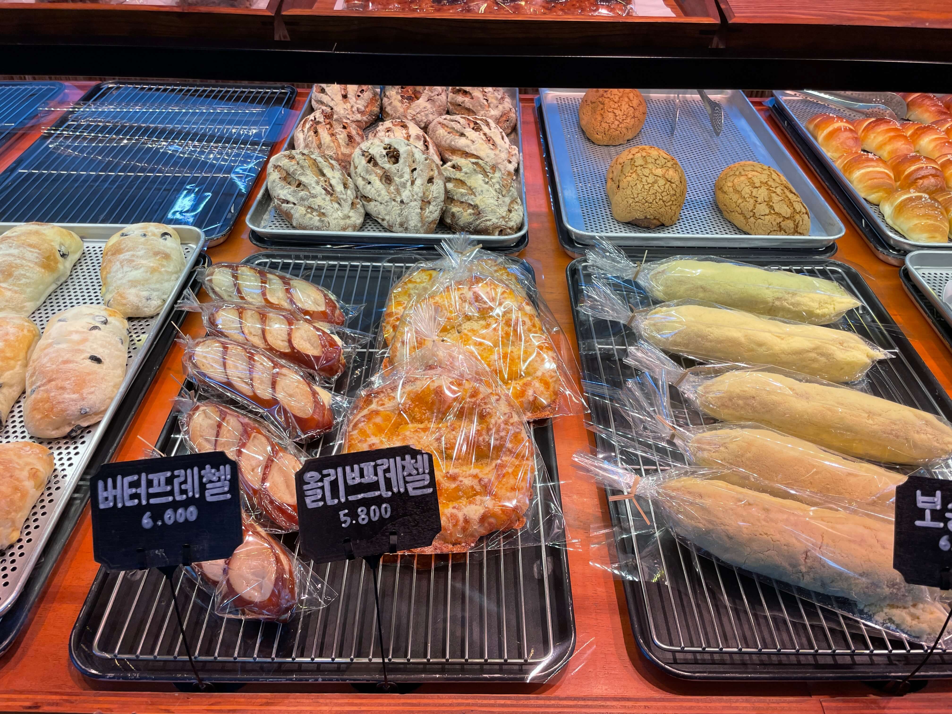 고양 베이커리 카페