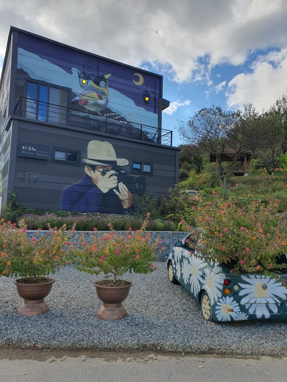 오늘N 나의 귀촌 일기 전남 담양군 대덕면 예쁜 정원 갤러리 카페 달빛여행 오늘N 2502회