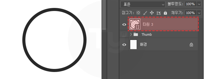 포토샵에서 기능 설명