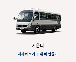 근로장려금 신청기간 및 신청하기 [2025근로장려금]