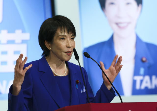 일본 극우 정치인 총리당선