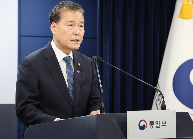 독트린 뜻 8.15통일 독트린