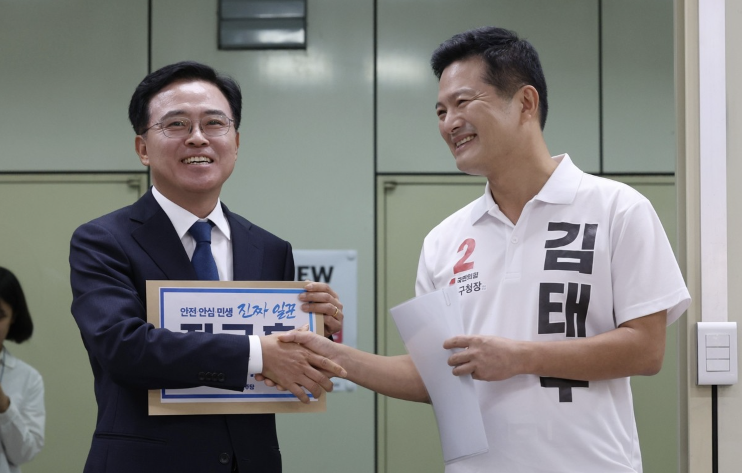 진교훈12