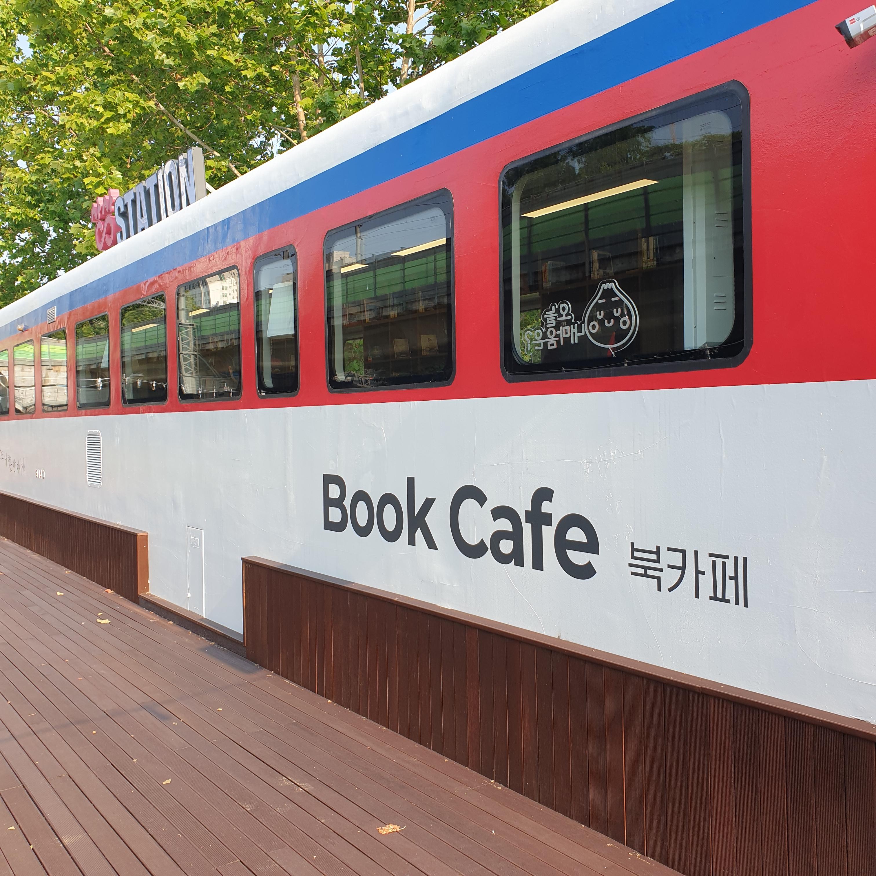 아기랑 추억 쌓기 좋은 기차 카페
