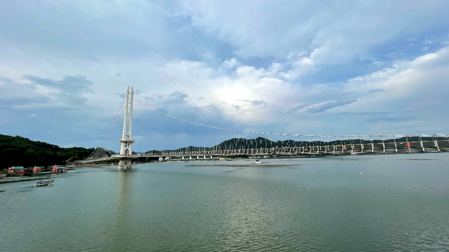 예당호 출렁다리