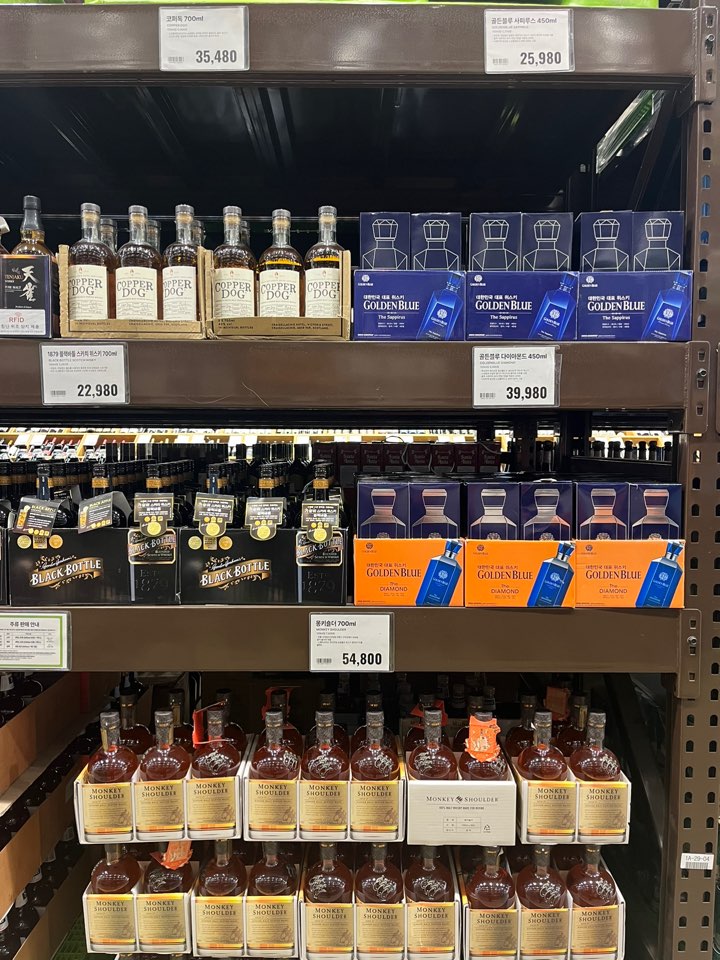 트레이더스위스키11