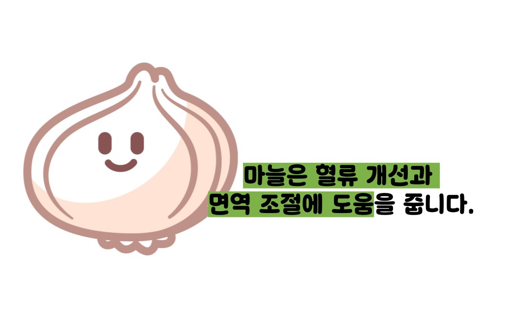 갑상선 기능 저하증 좋은 음식