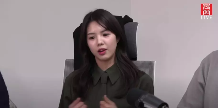 억울한 옥순