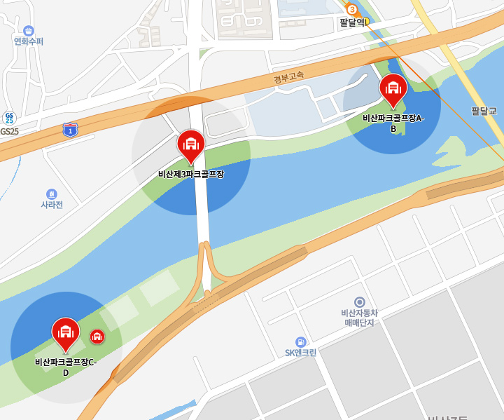 서구 비산파크골프장 (제1, 제2, 제3구장 총45홀)
