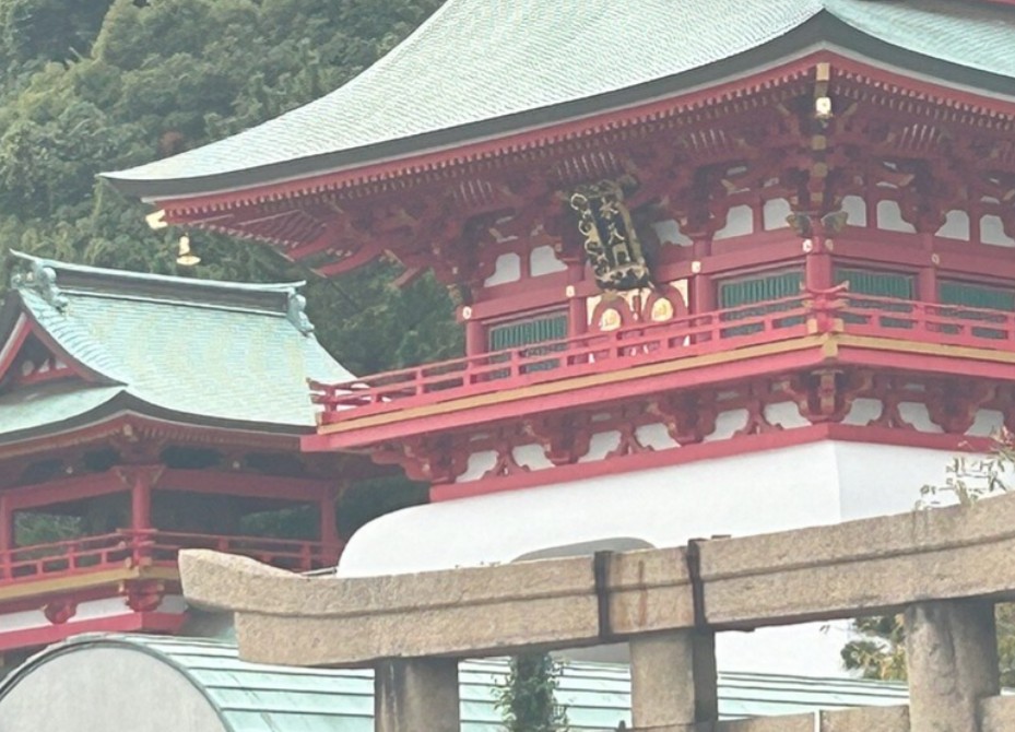 시모노세키 배편 성희호