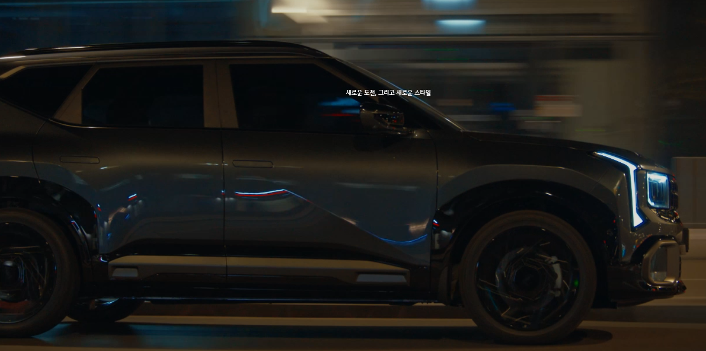 신형 셀토스 가격표