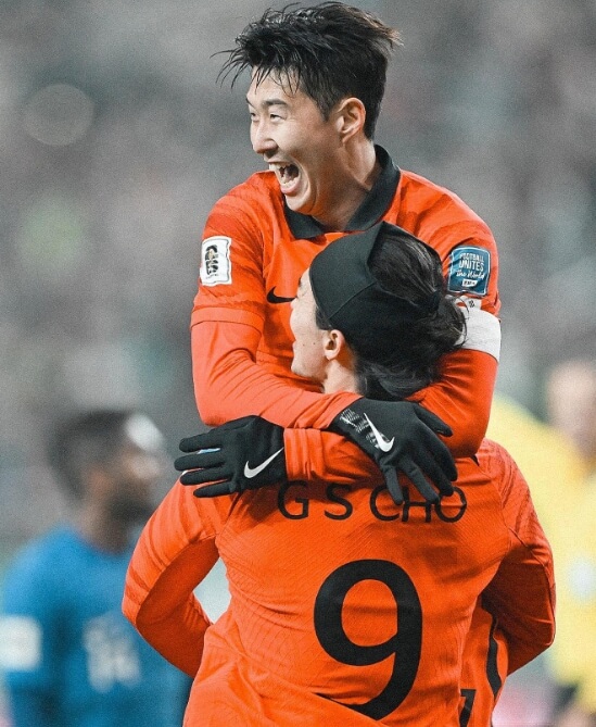 2026년 월드컵 예선 대한민국 싱가포르 경기 하이라이트