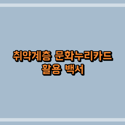제목 썸네일 이미지