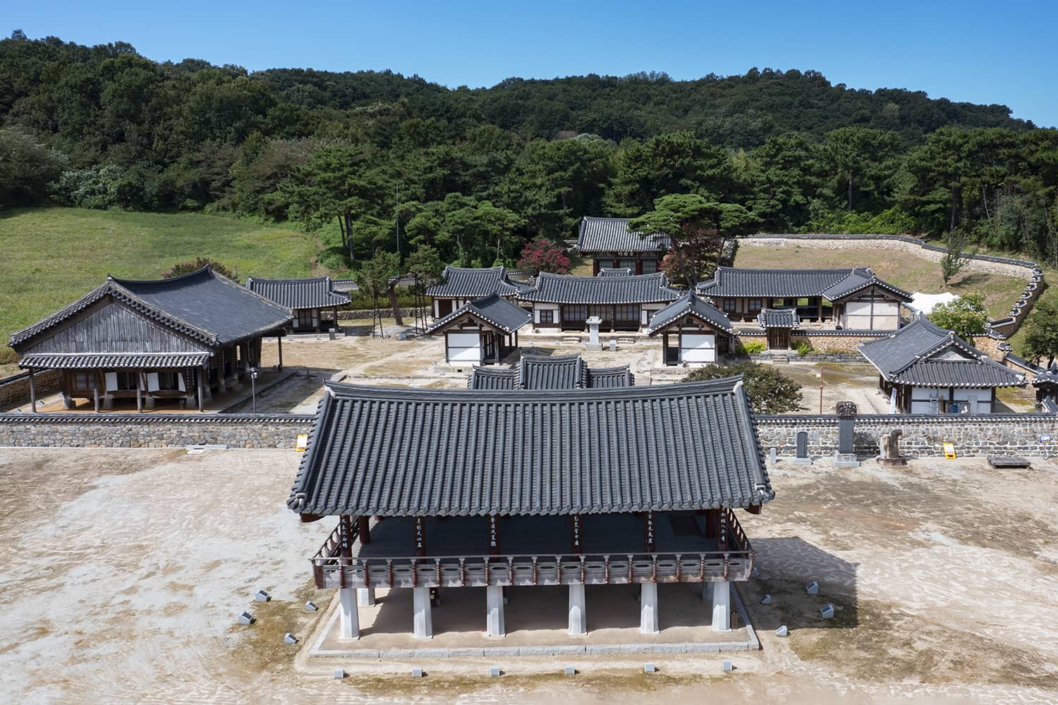 제9경 세계유산 돈암서원