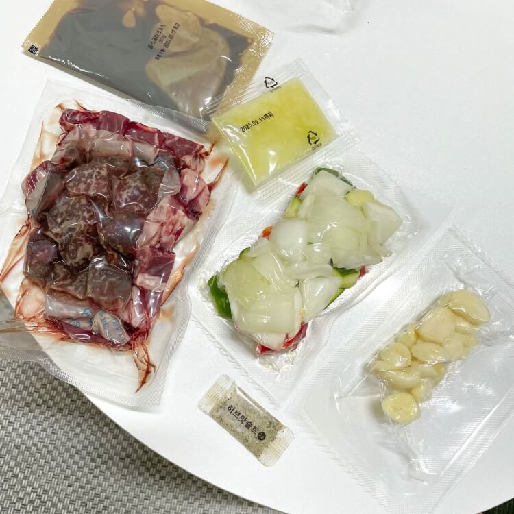재료