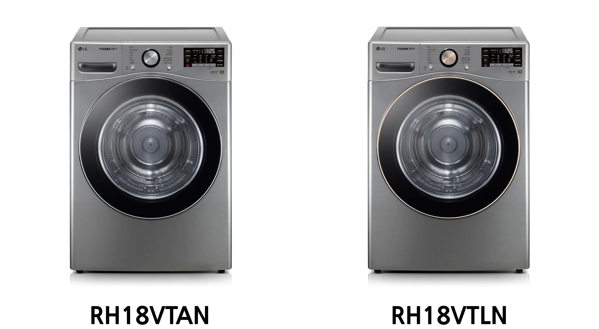 건조기 RH18VTAN&#44; RH18VTLN 제품 전면 사진