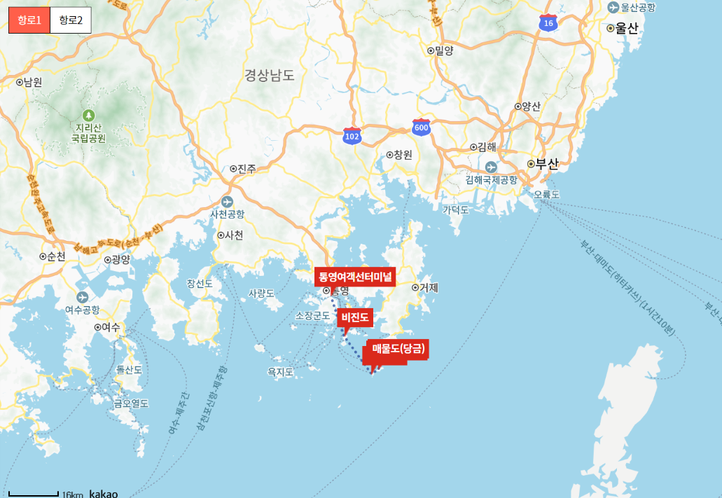 소매물도 배시간표, 통영 소매물도 배 예약