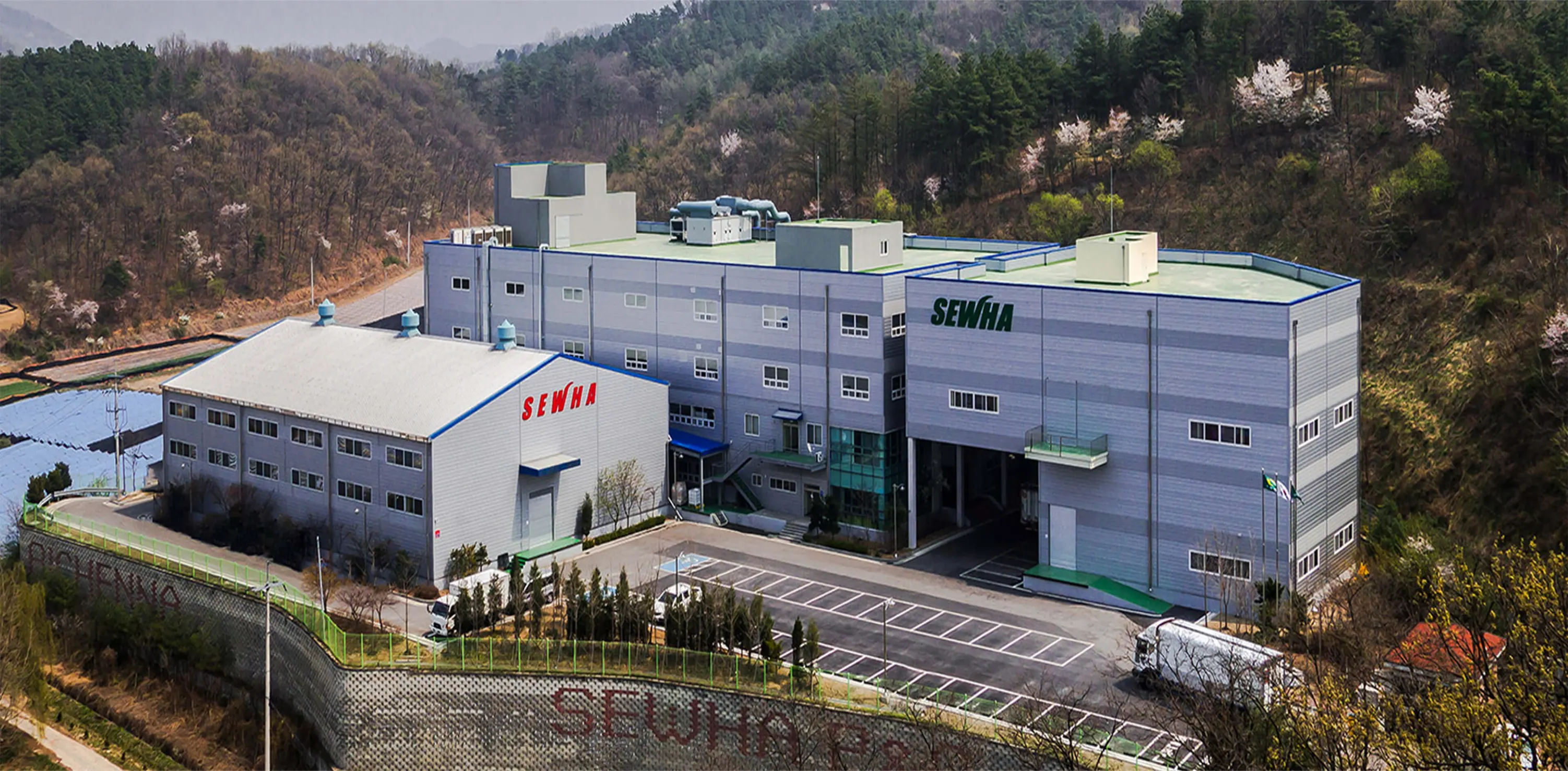 세화피앤씨