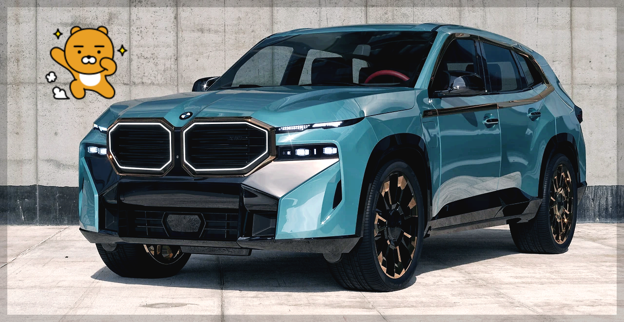 bmw x8_외부