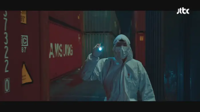 동주