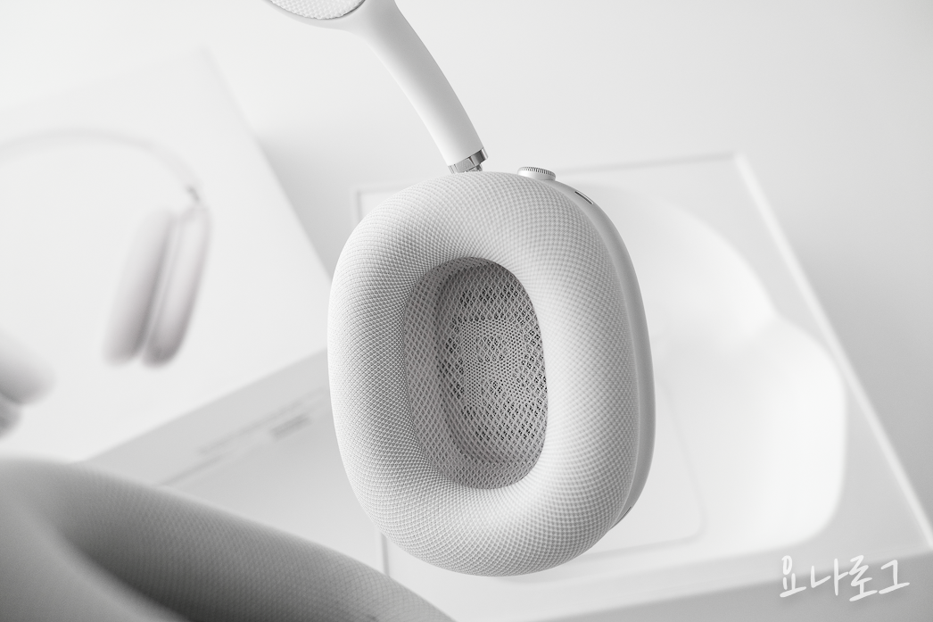 애플헤드폰 에어팟맥스 에어팟맥스언박싱 에어팟맥스리뷰 에어팟맥스실버 20대선물추천 30대선물추천 여자친구선물추천 대학생선물추천 헤드폰추천 남자친구선물추천 예쁜헤드폰 에어팟맥스컬러 에어팟맥스색상