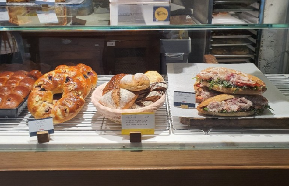 테라로사 빵