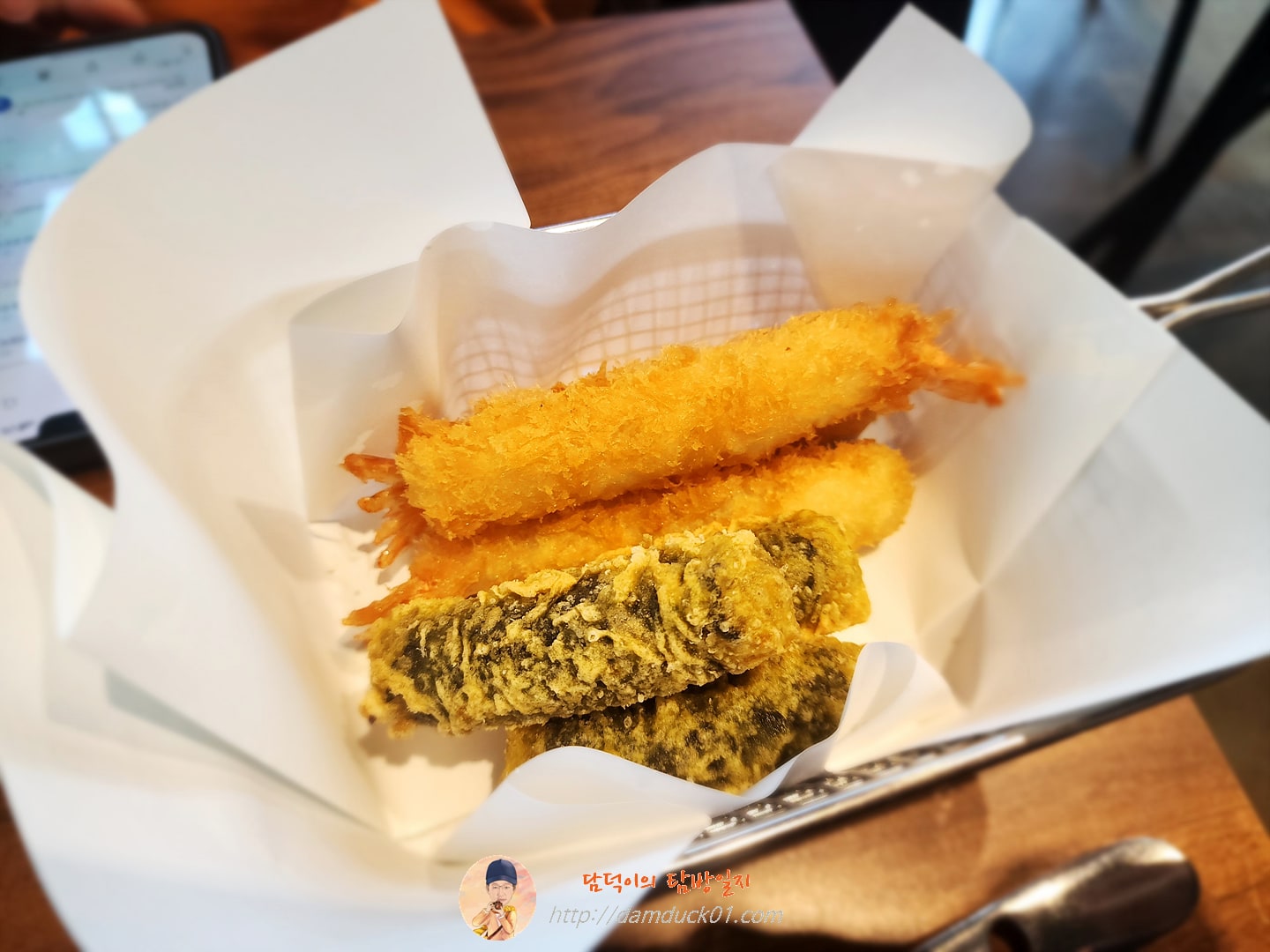 반반튀김