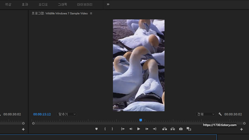 가로에서 세로로 변경된 해상도