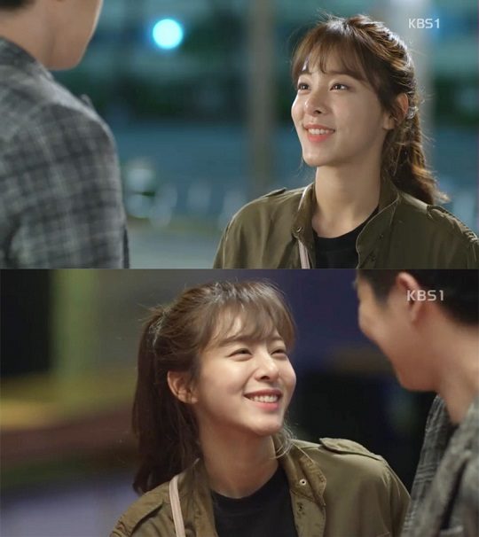 설인아 내일도 맑음