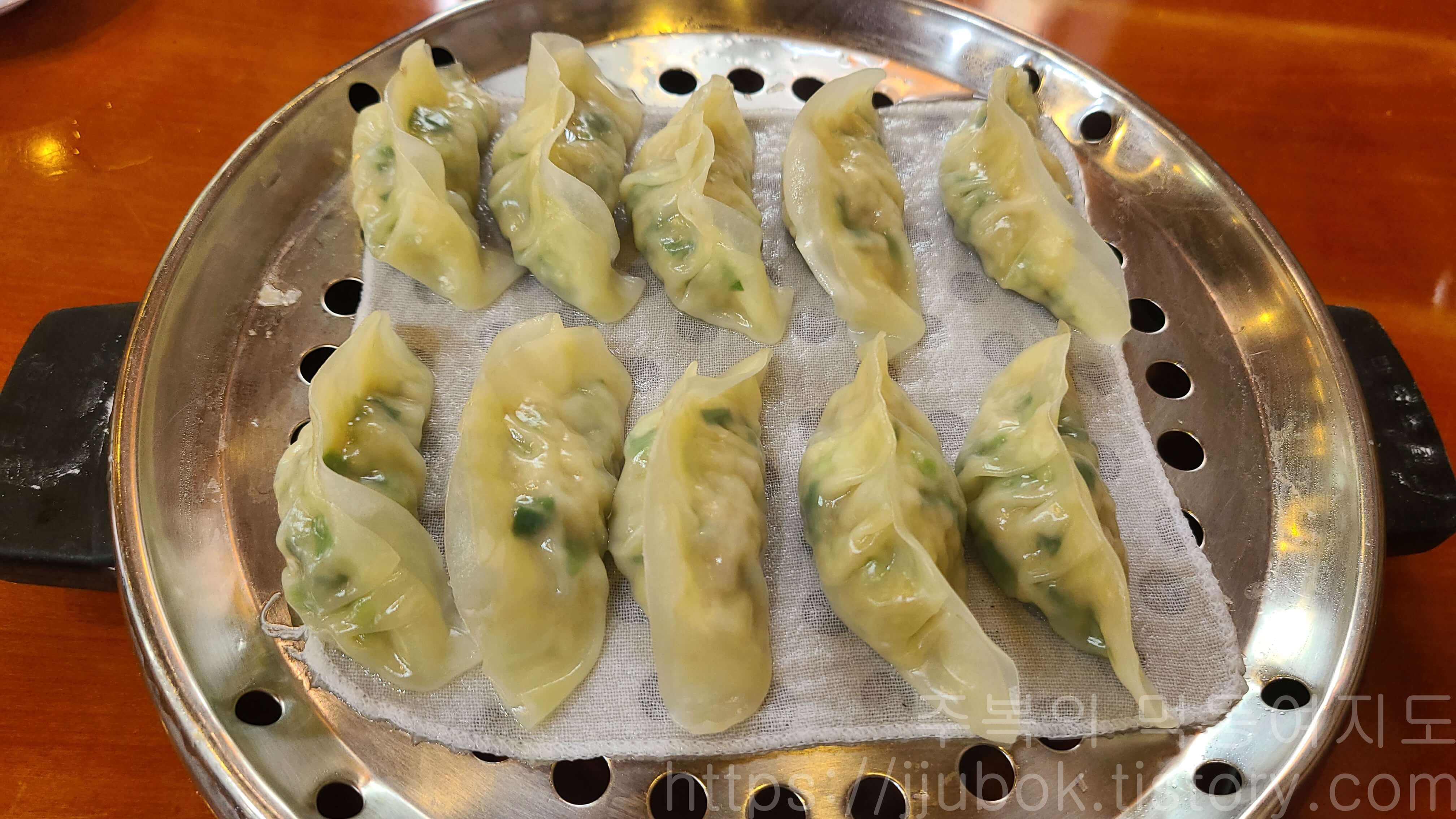 청실홍실-통만두