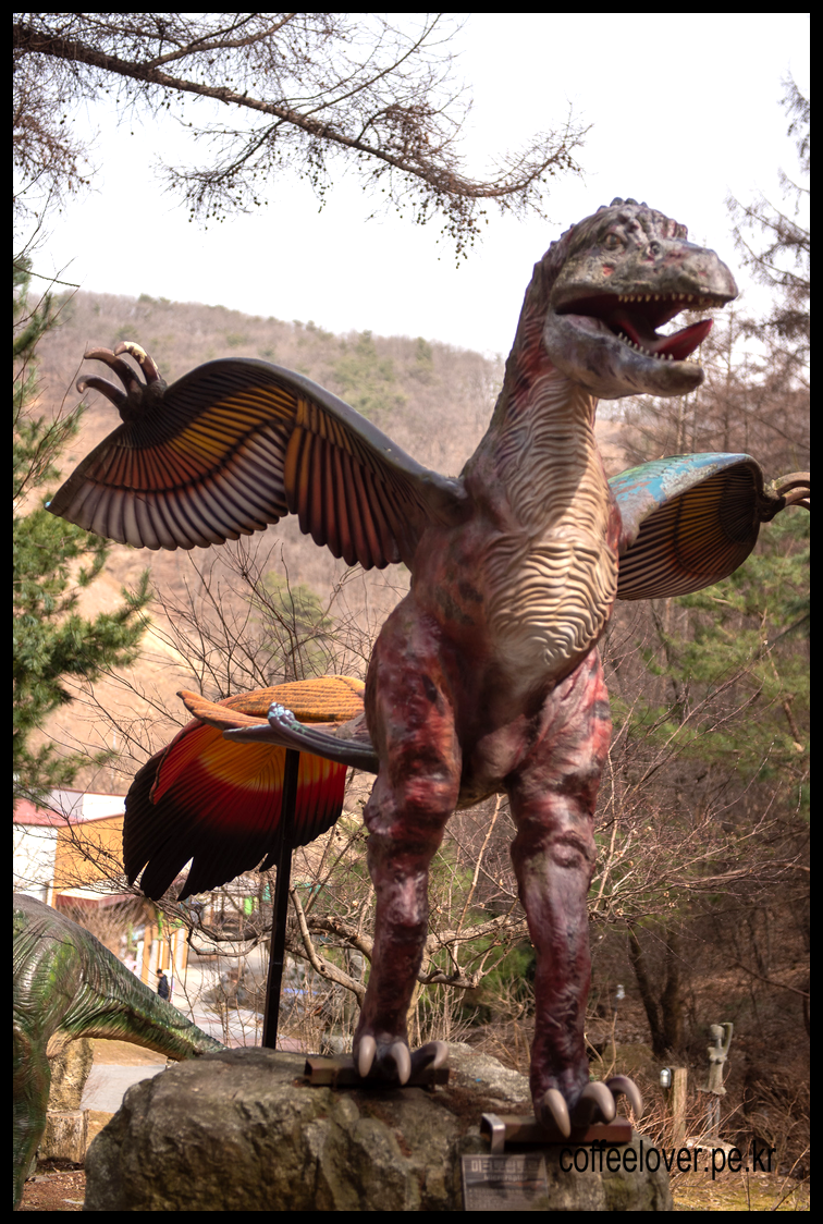 이천 여행 아이와 가볼만한곳 덕평 공룡수목원