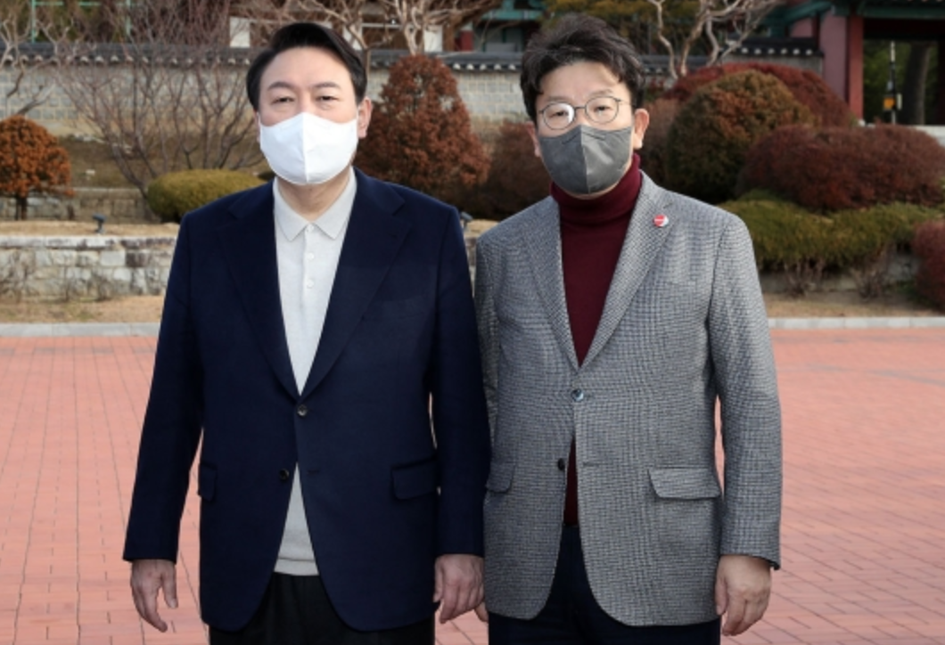윤석열 권성동
