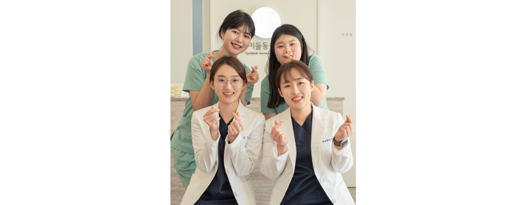 전주 덕진구 동물병원