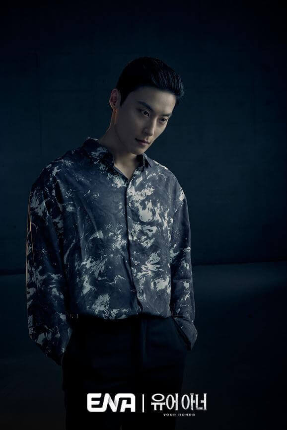 드라마 유어 아너 기본정보(줄거리, 등장인물, 방송시간)