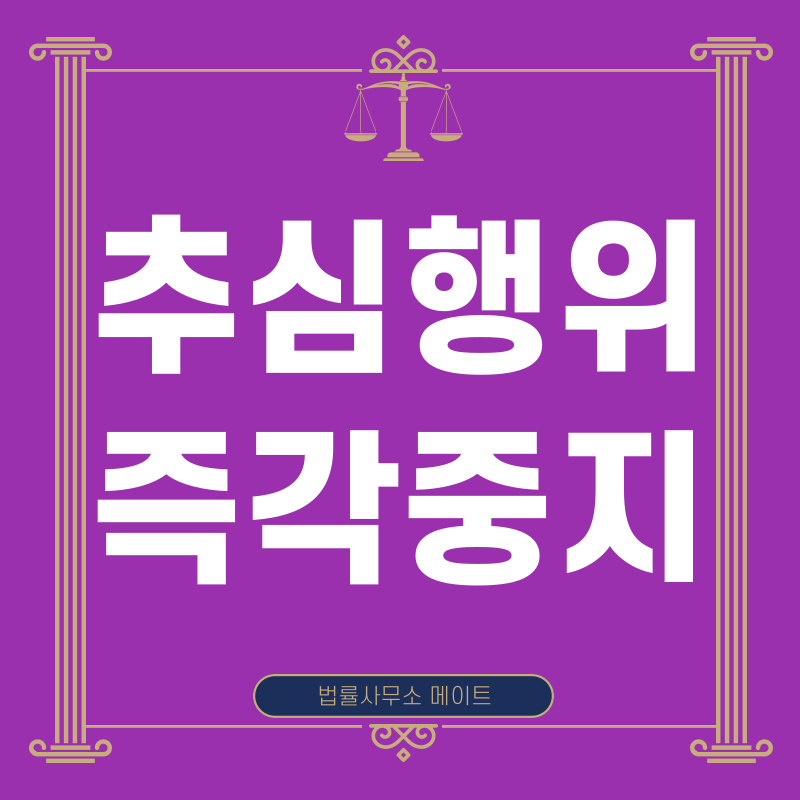 개인회생자격조건