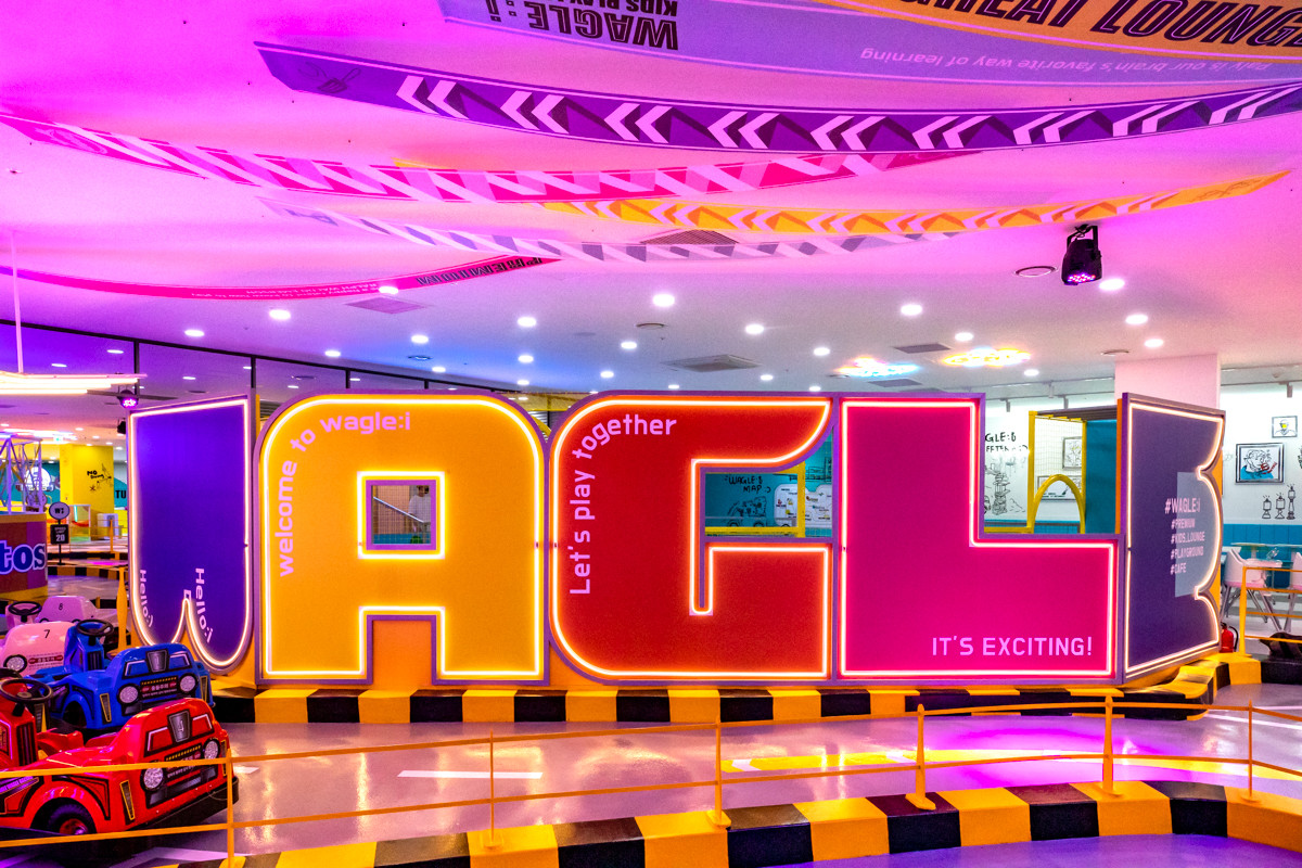 와글아이 일산차움라이프센터점 (고양시) 다양한 디지털 체험 시설을 갖춘 프리미엄 키즈카페