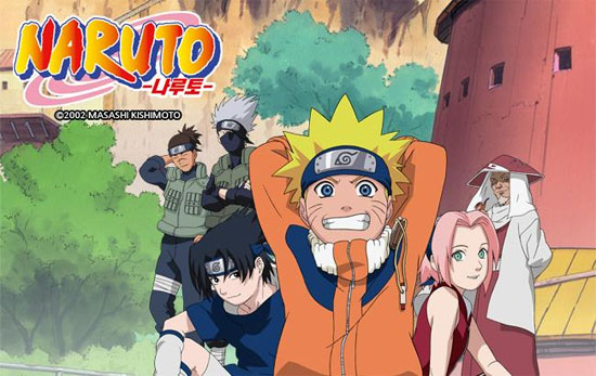 나루토 포스터