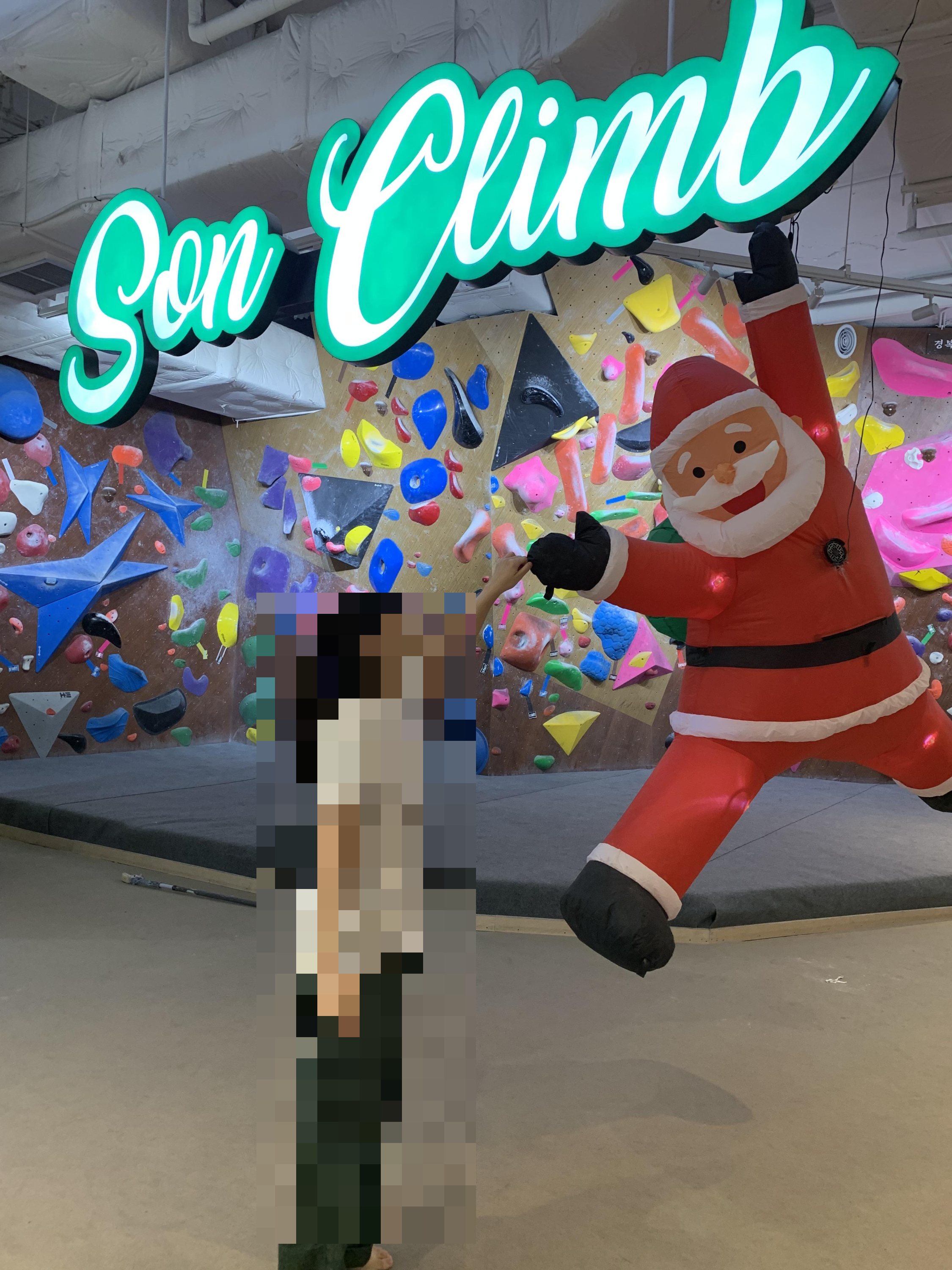 을지로 클라이밍 손상원클라이밍짐 을지로 실내 클라이밍 추천