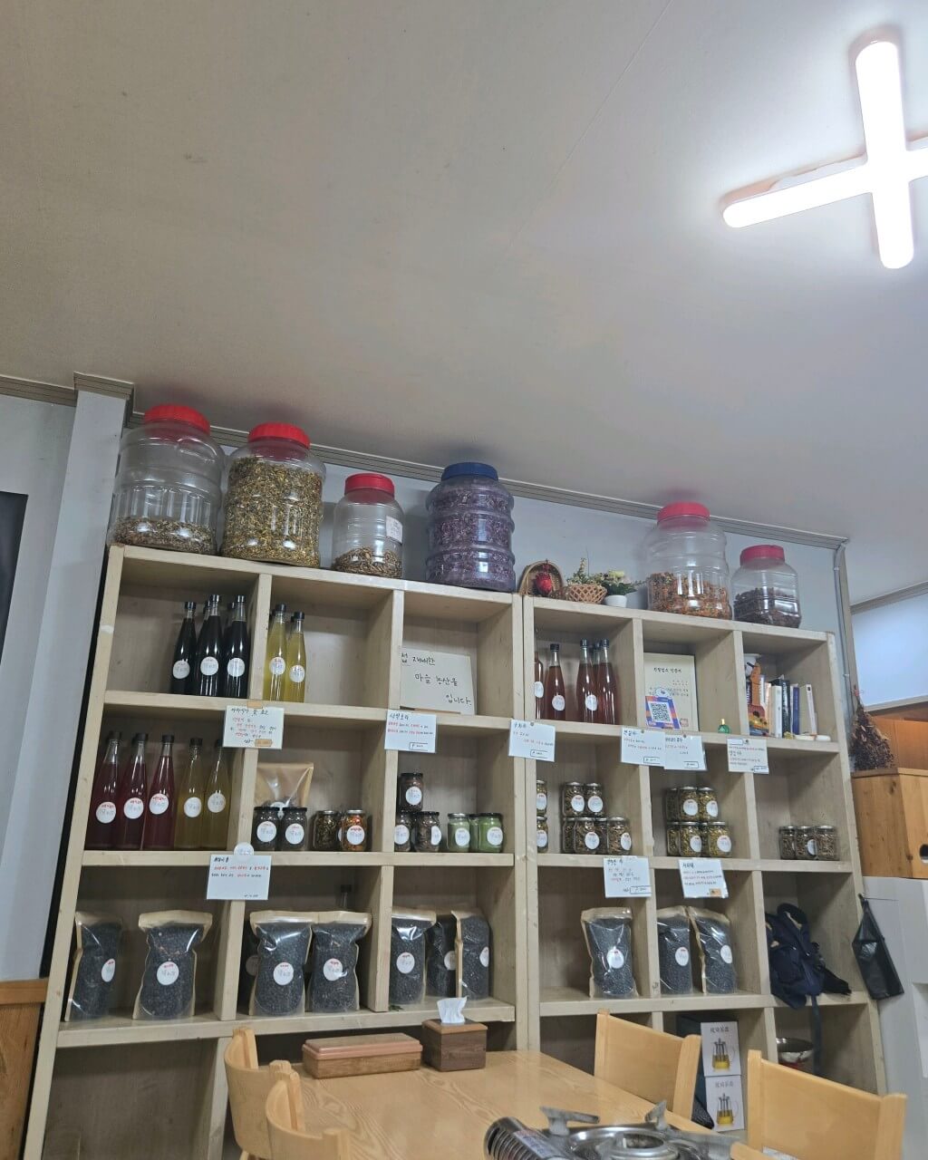 6시 내고향 전북 진안의 연잎두부 전문점 연꽃두부 연잎밥정식과 연꽃두부전골 맛집