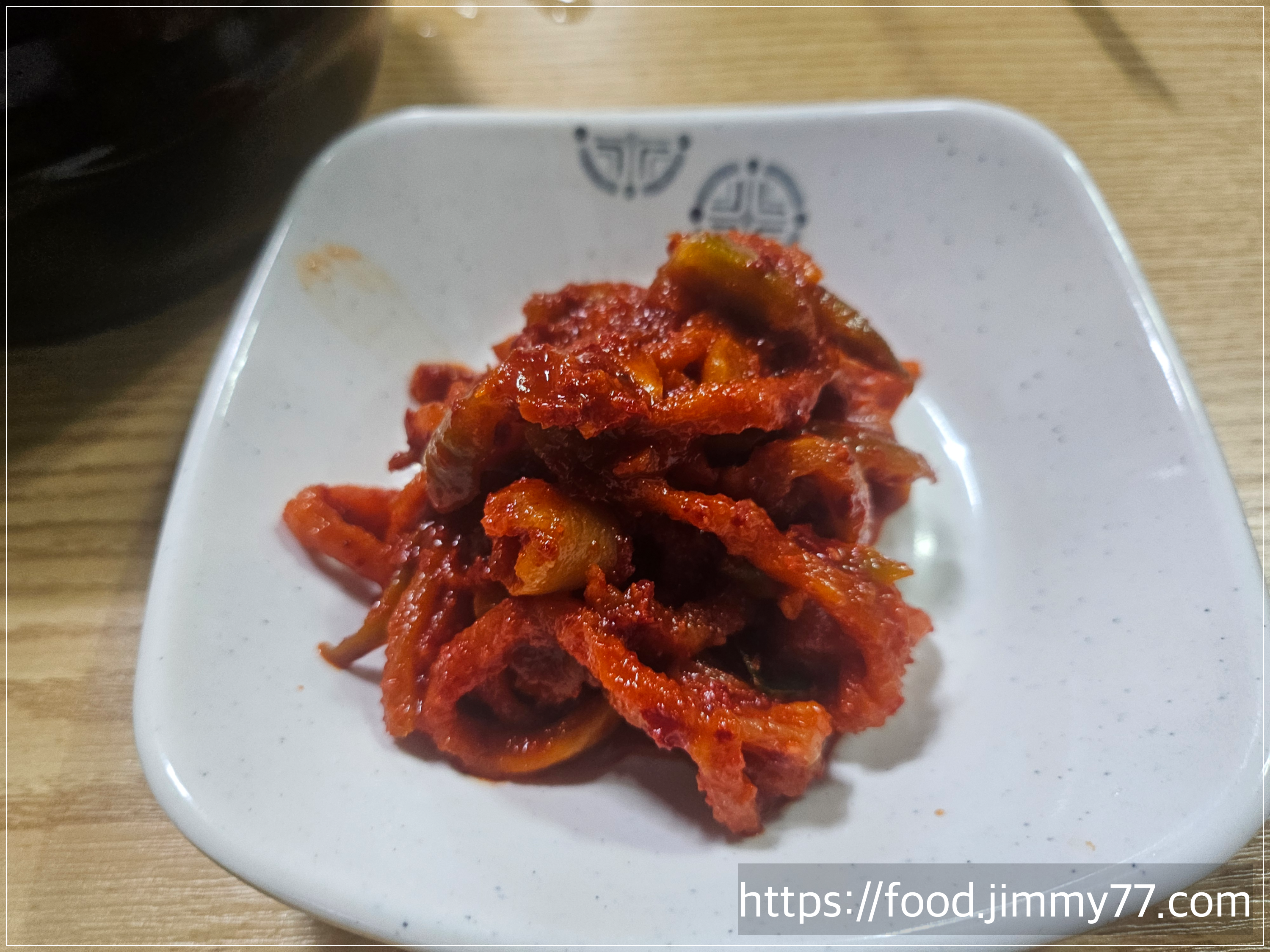 원당 소문난왕족발