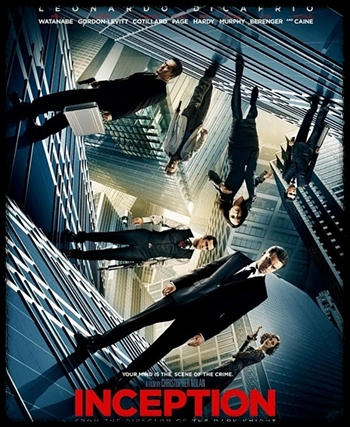 인셉션