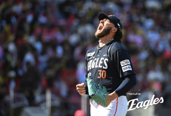 폰세 연봉과 한화