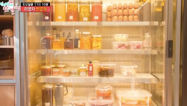 이영자 쇼케이스 냉장고